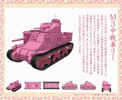 MEIN KAMPF/マイン・カンプ SPEEDER!! 帯付LP PINK Yahoo!オークション -「マインカンプ」の落札相場・落札価格
