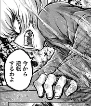 The first match against senpais in Pravda