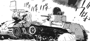 One of Flying Tankers' Locust down.