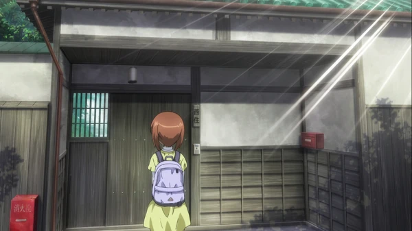 Entrance of the Nishizumis' house as seen in Der Film.