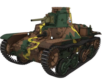 Type 95 Ha-Go