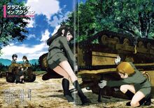 Anzio never give up !!!! Anzio is strong !!!!