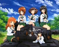 GIRLS.und.PANZER