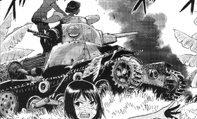 Ha-Go in Battle.png (1.65 MB) One of Tategoto tank under heavy fire from Bonple.