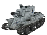 BT-42