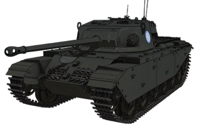 Black Prince (A43), Wiki