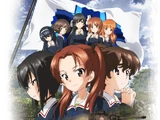 Girls und Panzer das Finale: Part 1