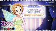 Orange Pekoe Birthday - July 10th, 2020