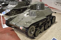 Type 97 Te-Ke | Girls und Panzer Wiki | Fandom