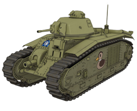 Ooarai