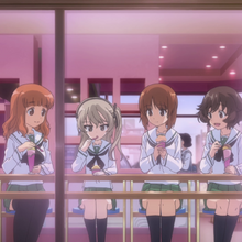 C N U1 2 Ova Op 84
