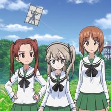 C N U1 2 Ova Op 84