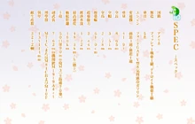 M26 Pershing sheet from the official website.