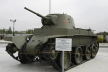 Real live photo of BT-7