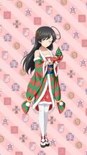 Hana's Christmas Outfit (2017).