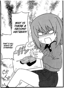 Panther Commander Dismay