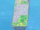 KoalaSS.png