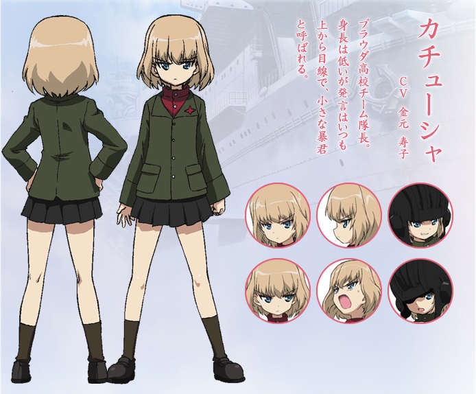Katyusha's MA-1 Idol Outfit. | Anime art girl, Kawaii anime girl, Anime  characters