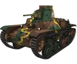 List Of Tanks Girls Und Panzer Wiki Fandom