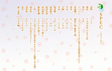 Panzer II Ausf F sheet from the official website.