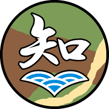Yuki No Shingun Song Girls Und Panzer Wiki Fandom