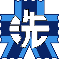 Girls Und Panzer Wiki Fandom Girls Und Panzer Wiki Fandom