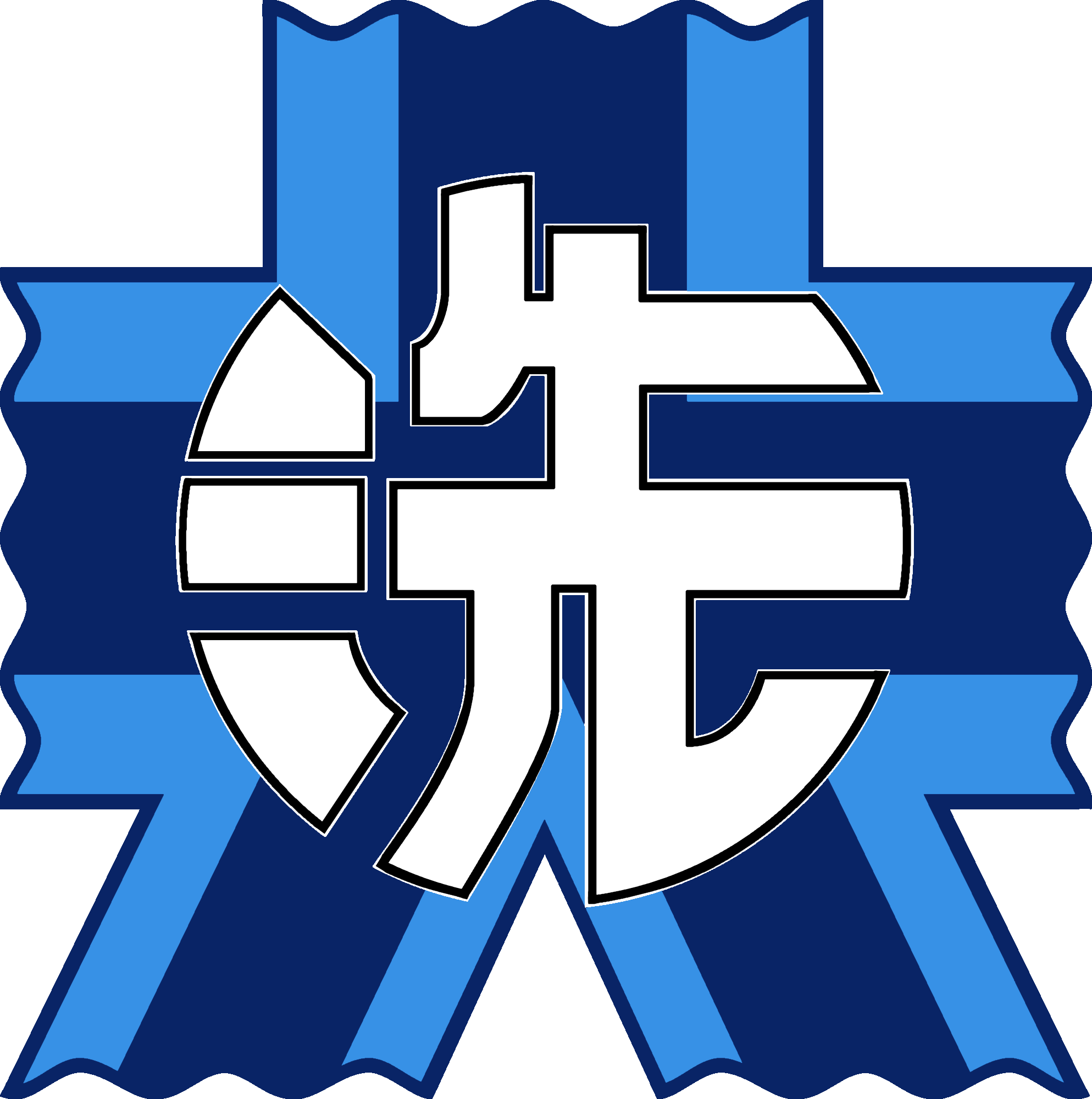 List of schools symbols, Girls und Panzer Wiki