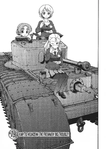 GuP C19 (01).jpg (2.47 MB) The Noble Sisters