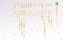 Official tank sheet from the website.