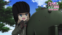 Katyusha