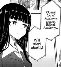 Shiho in Little Army 2