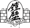 Bellwall Academy