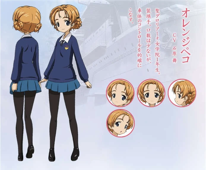 Orange Pekoe Gallery Girls Und Panzer Wiki Fandom