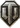 Wot logo