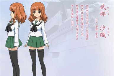 Sakiguchi Saori - Zerochan Anime Image Board