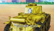A gold Panzer 38(t)
