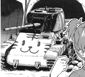 M22 Locusts "Tiger Cub"