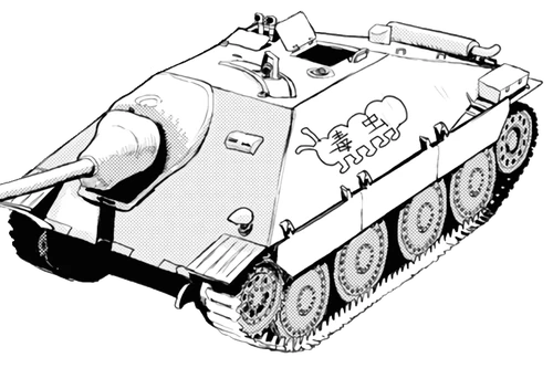 Jagdpanzer 38(t) Hetzer