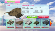 Tank stats of C+ Jagdpanzer IV/70