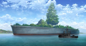 Hakusan Maru