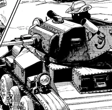 Pekoe in her Tetrarch.