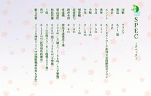 FT-17 sheet from the official website.