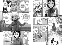 The Beginning Of A Beautiful Friendship