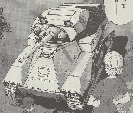 Light Tank Mk.VIII "Harry Hopkins"