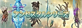 アセンタル