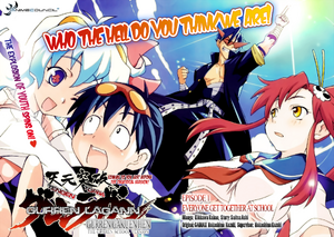 Gurren Lagann - School Version - Chapter 1 - Page - 002-003