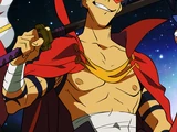 Kamina