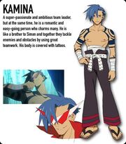 Kamina Appearance