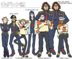 Balinbow Bakusa - Tengen Toppa Gurren-Lagann - Zerochan Anime Image Board