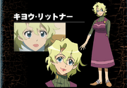 Kiyoh Bachika post-timeskip.png